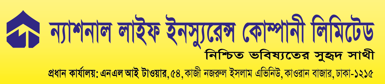 Dhaka Journal